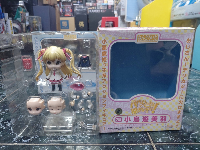 Mua bán (2ND) NENDOROID 241 TAKANASHI MIU