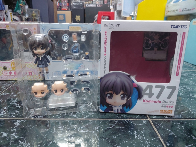 Mua bán (2ND) NENDOROID 477 KOMINATO RUKO