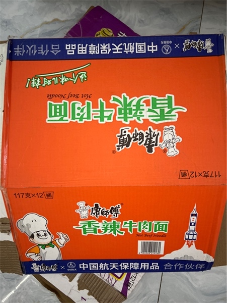 Mỳ bát cam vị thịt kho