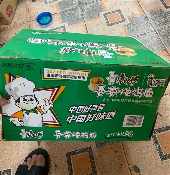 Mì bát xanh sẫm