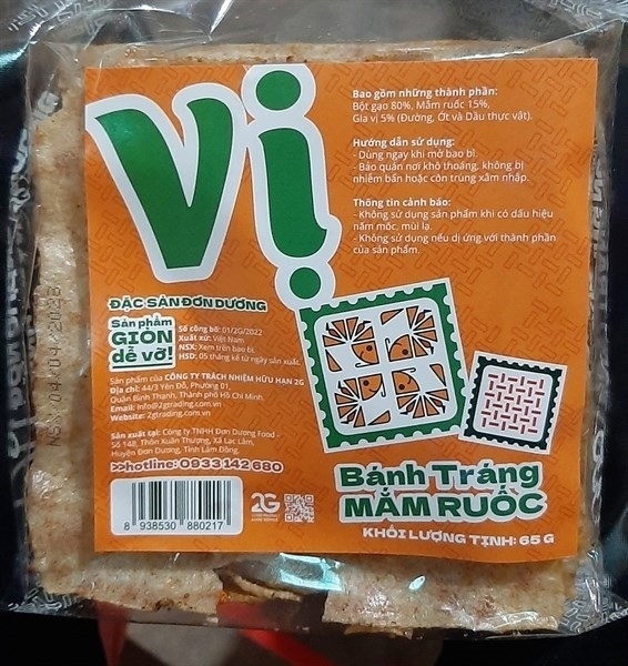 Bánh tráng rong biển