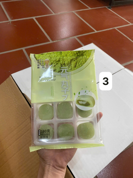 Umiki - Bánh mochi vị matcha (180 gr * 30 gói)