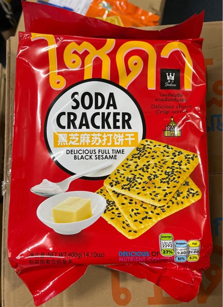 Godinn - ĐỎ - Bánh quy giòn soda vị mè đen (400gr * 20gói)