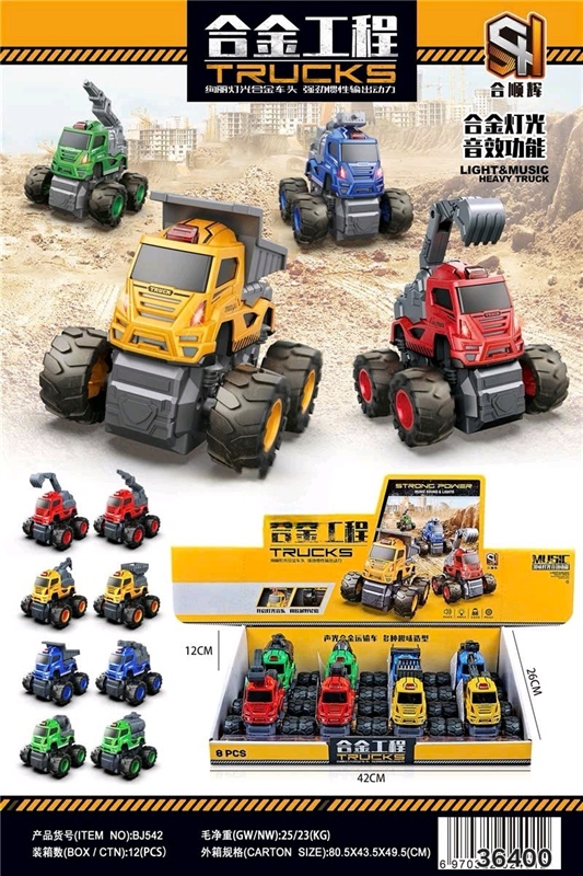 BJ543 HỘP 8C XE CT JEEP TRỚN
