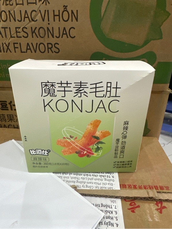 SÁCH BÒ CHAY KONJAC BEATLES KONJAC STRIPS-PEPPERY SPICY FLAVOR