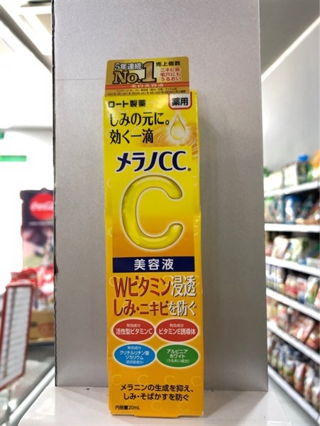 Serum cc melano 20ml
