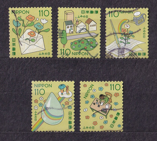 Bộ 5 Tem Nhật Bản - Ngày Thư | Japan - Letter Day 110yen C2629 2025 (5) | Used/CTO