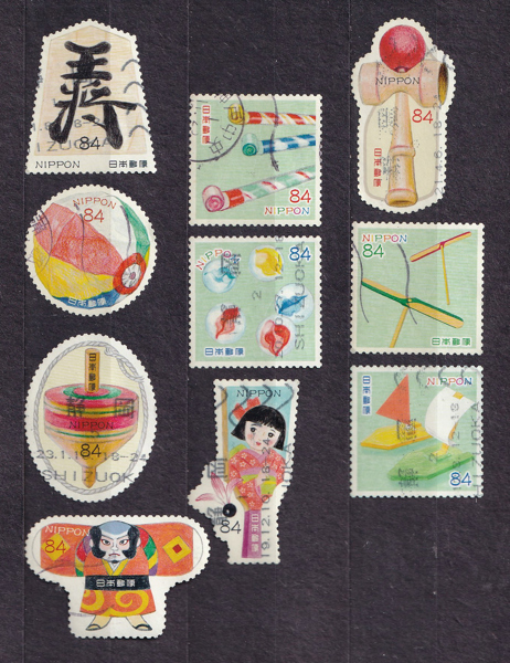 Bộ 10 Tem Nhật Bản - Truyền Thống & Văn Hóa Nhật | Japan - Japanese Tradition and Culture Series Vol.2 84yen C2425 2019 (10) | Used/CTO