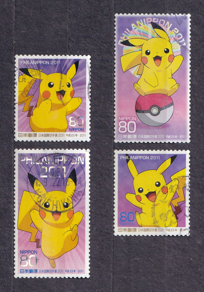 Bộ 4 Tem Bưu Chính Nhật Bản - Triển Lãm Tem Quốc Tế Nhật Bản 2011 "Pikachu" | Japan - Japan International Stamp Exhibition 2011 "Pikachu" (Sticker Type) (4) | Used/CTO