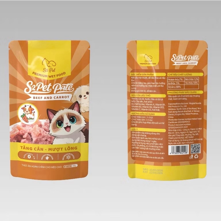 (Chó & Mèo) Pate S2Pet vị Bò + Cà rốt 85g