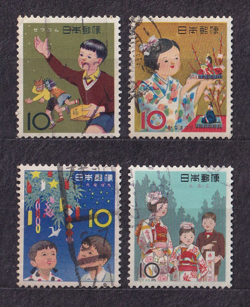 Bộ 4 Tem Bưu Chính Nhật Bản - Lễ Hội Nhật Bản | Japan - Traditional Japanese Festivals 10yen 1962-1963 C374-377 (4) | Used/CTO