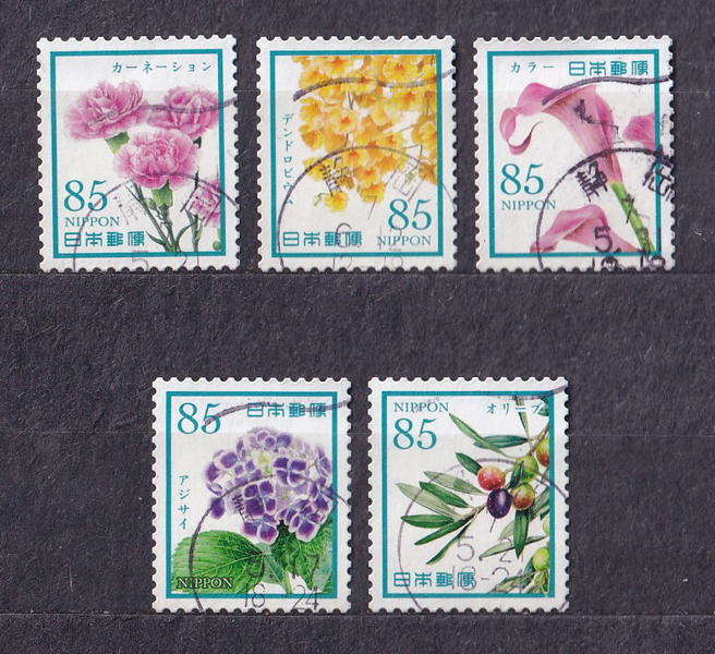 Bộ 5 Tem Nhật Bản - Sắc Hoa P4 | Japan - Colorful Flowers Vol.4 85yen 2025 C2621 (5) | Used/CTO