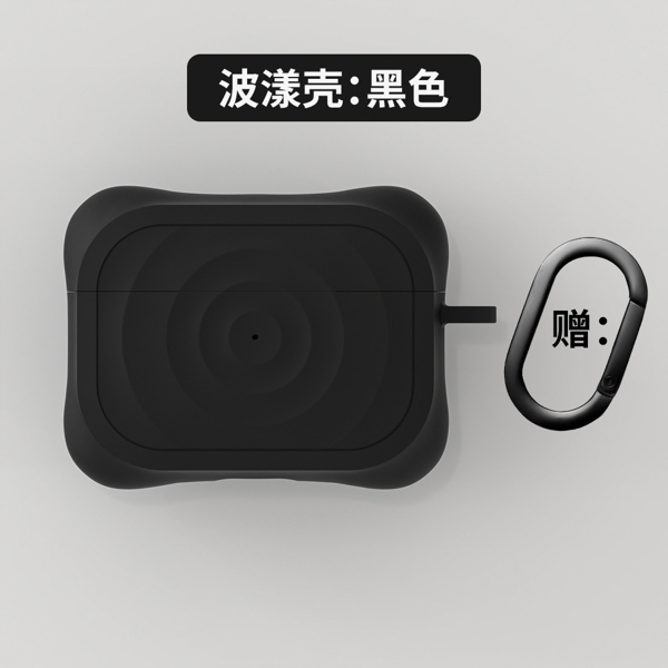 Case Airpod Trơn Đen Vòng TRòn (Ko Kèm Móc) - PRO 3