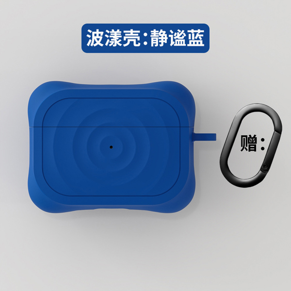 Case Airpod Trơn Xanh Vòng TRòn (Ko Kèm Móc) - PRO/PRO 2