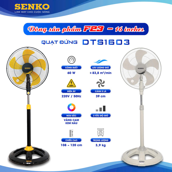 Quạt đứng Senko DTS1603