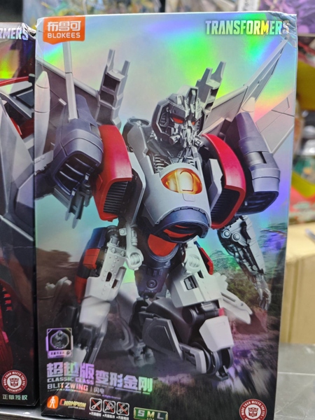 Mua bán (NEW) BLOKEES CLASSIC CLASS BLITZWING