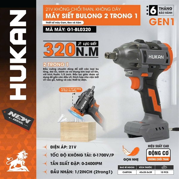 Thân máy siết bulong pin G1-BL0320 Hukan