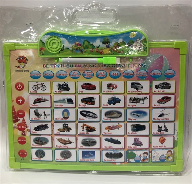 熒光色12M mau da quang