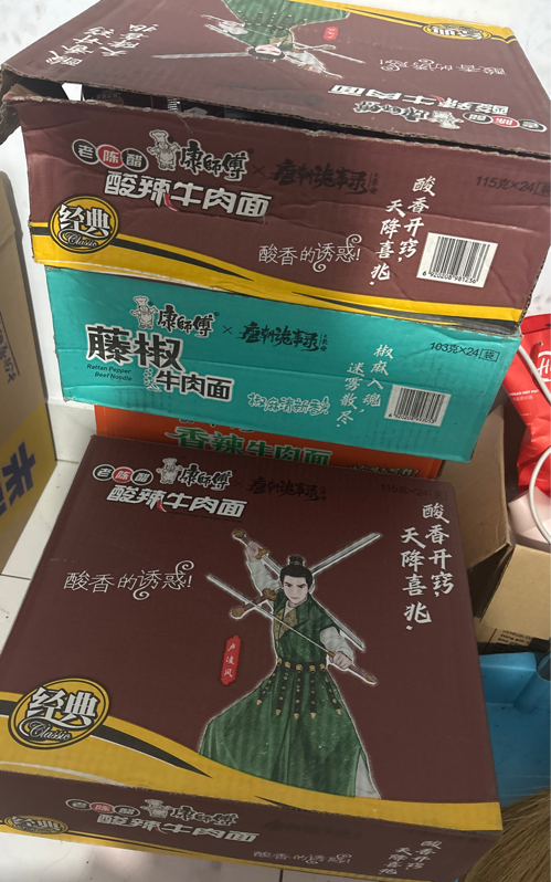 1 Thùng mì mix vị 24 gói 混合泡面 1 箱 24 袋