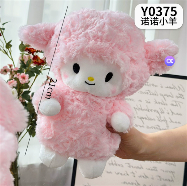 Cừu hồng my melody 40,2k/c (lố 5)