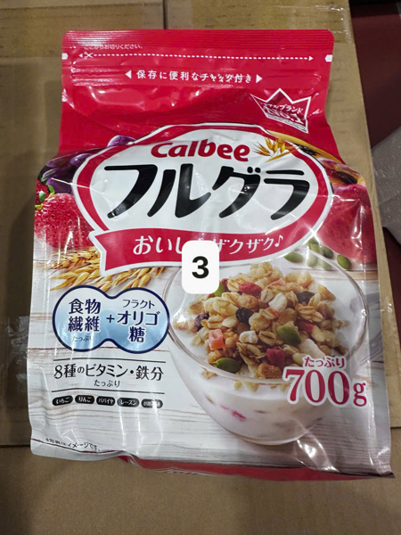 Ngũ cốc Nhật vị hoa quả Calbee 700g (6)