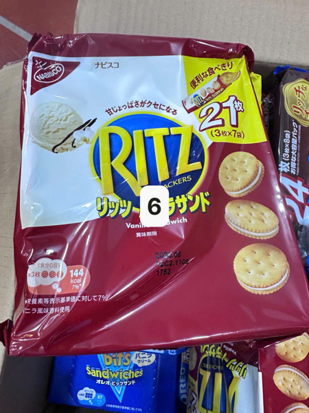 Bánh quy Ritz Vanilla Sandwich Family Packs 187g (12)