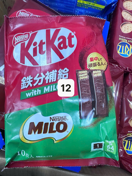 Bánh Kitkat Milo With Iron Supplement 10 pcs (12x2)