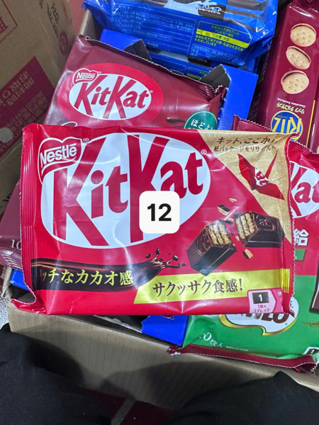 Sô cô la KitKat nhân bánh Nestlé KitKat Mini 127,6g (2x12)