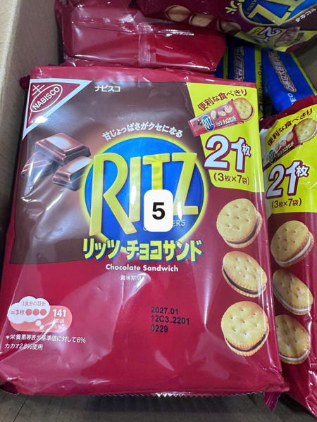 Bánh quy vị SCL Ritz crackers chocalate Sandwich 187g (12)