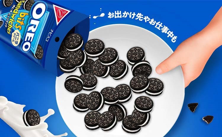Bánh quy Oreo Bits Sandwiches vanilla 65g (60)