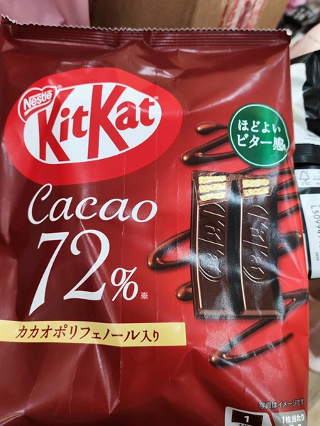 Bánh Kitkat 72% Cocoa 10 pcs (12x2)