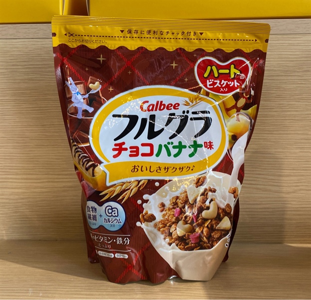 Ngũ cốc trái cây ăn liền vị chuối và SCL Calbee Frugra - chocolate Crunch & Banana 350g (8)