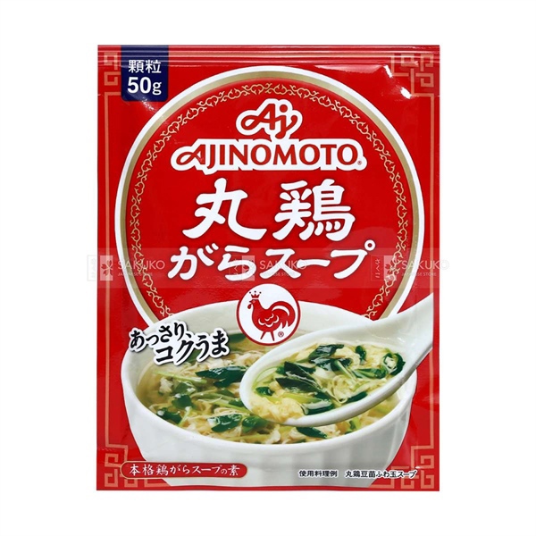Bột nêm thịt gà Ajinomoto, 50g