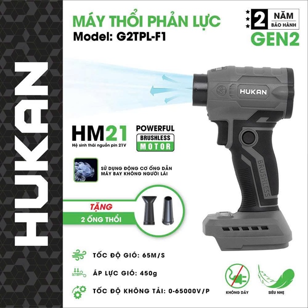 Thân máy thổi phản lực (GEN2)BODY G2TPL-F1 Hukan
