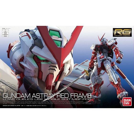 RG 1/144 MBF-P02 GUNDAM ASTRAY RED FRAME
