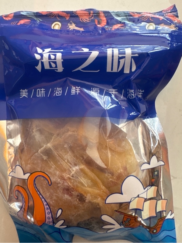 Hải Chi Vị - Mực ăn liền - 海之味鱿鱼
