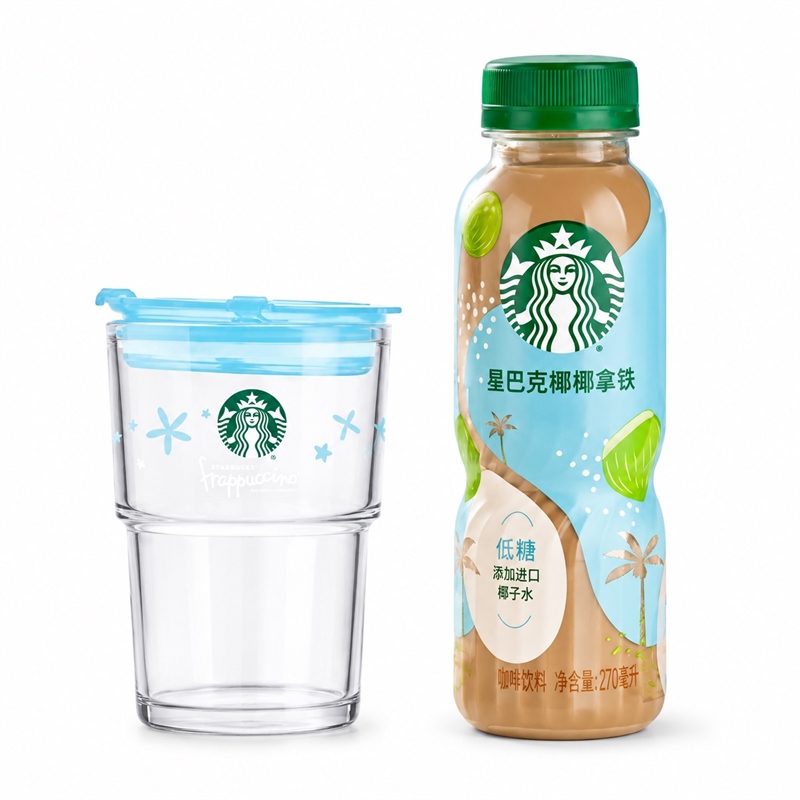 Low Sugar Coconut Latte and Frappuccino Glass Straw Cup Set