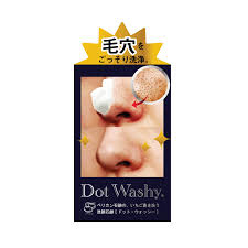 Xà Phòng Rửa Mặt Dot Washy 75g (Đặc Biệt Dành Cho Cánh Mũi)