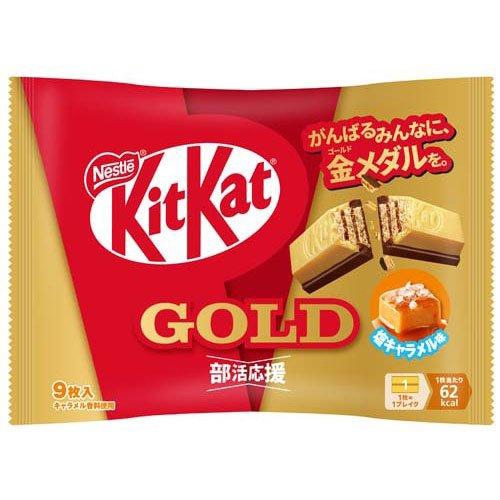 Bộ sản phẩm Kit Kat Club Activity Support Gold hương caramel mặn, 9 miếng