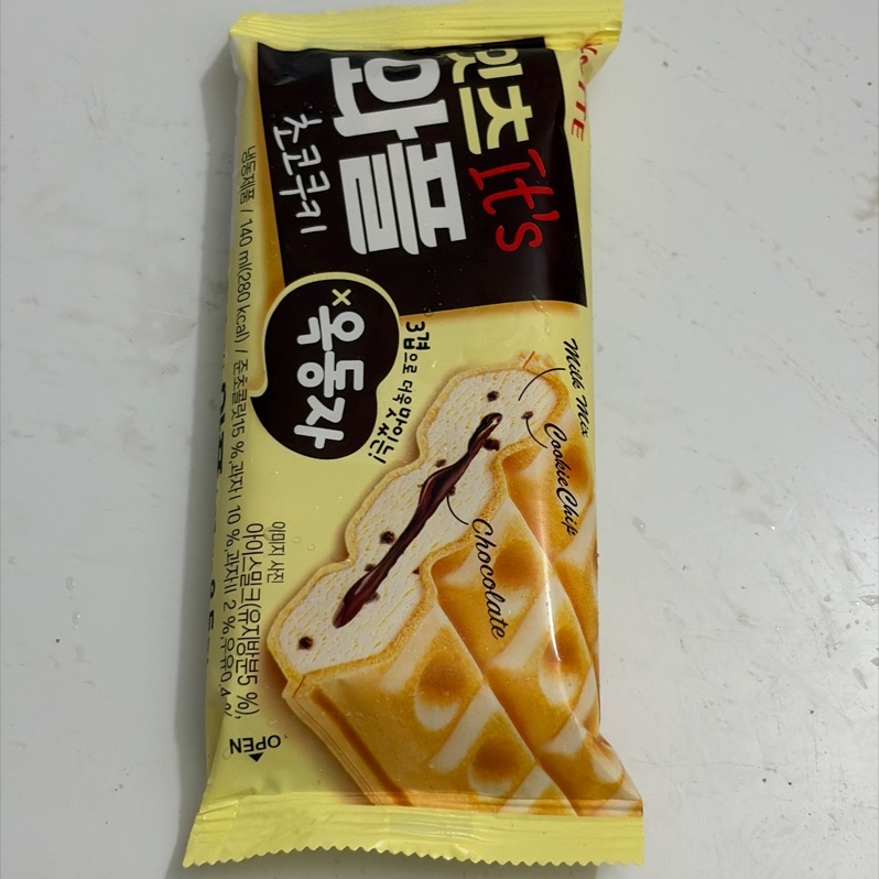 Kem Choco Shell Monaka