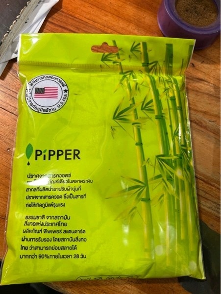 Khăn mặt tre piper