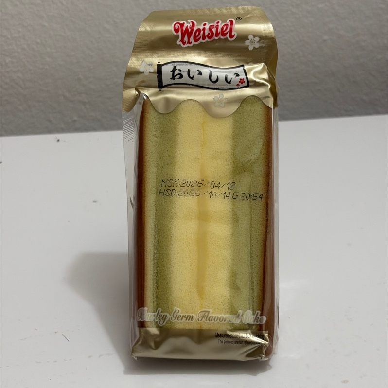 Bánh bông lan tam giác vị vải nhãn hiệu WEISIEL (2kg/thùng)
