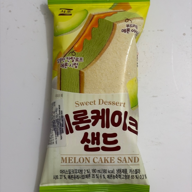 Kem melon cake sand dưa lưới