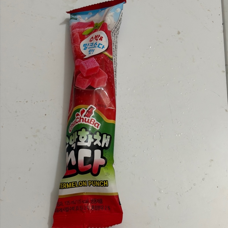 Kem watermelon punch soda