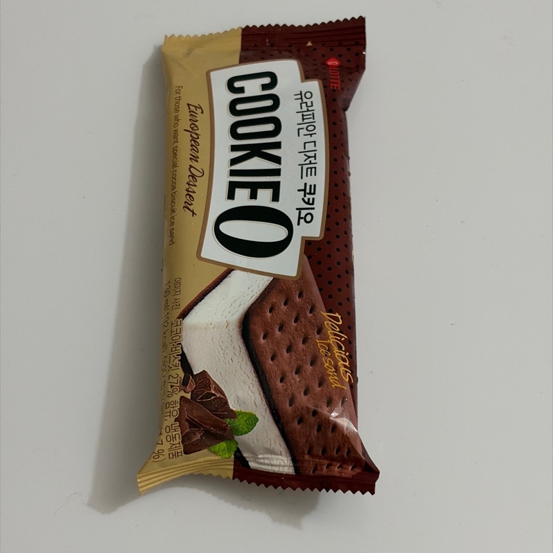 Kem Cookie