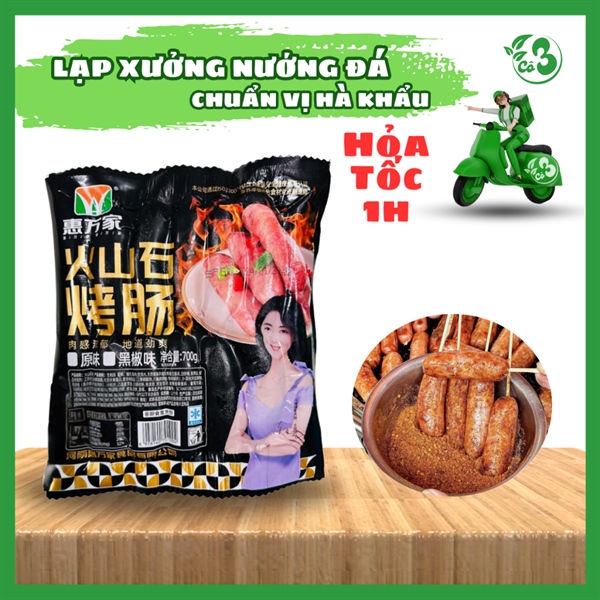 Lạp Xưởng Hà Khẩu Tím