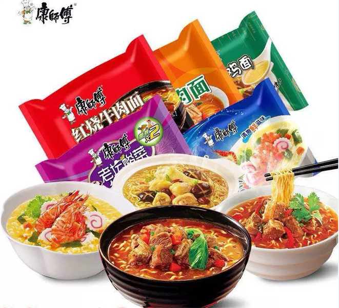 Mỳ gói các loại 12 vị