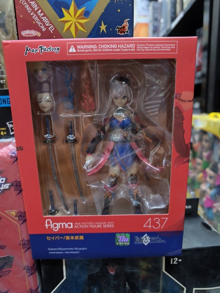 Mua bán (NEW) FIGMA 437 MIYAMOTO MUSASHI