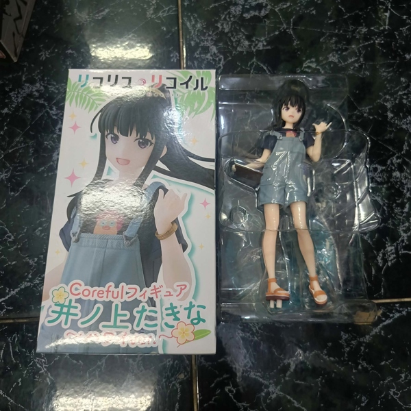 Mua bán (2ND) TAITO COREFUL TAKINA HAWAII VER