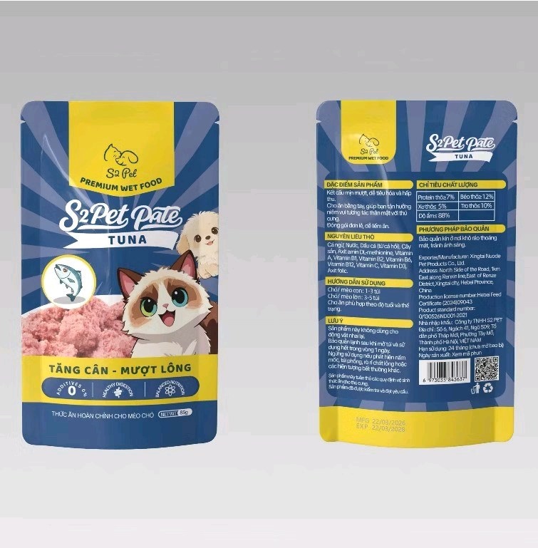 Pate S2 Pet 85g